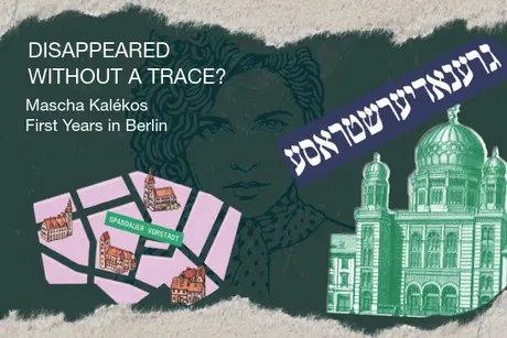 Disappeared without a trace?