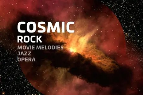 COSMIC ROCK