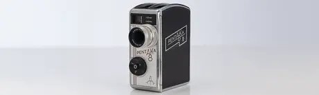 Privatfilme aus der DDR