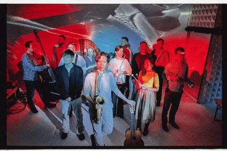 Andromeda Mega Express Orchestra