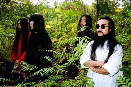 Bo Ningen 