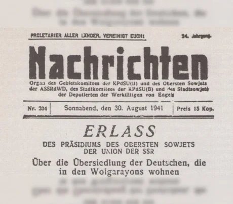 Deportationserlass 1941