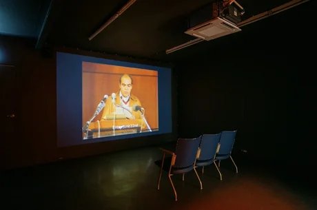 Ayman AlAzraq, The Lost Tapes of A Peoples’ Tribunal, 1982