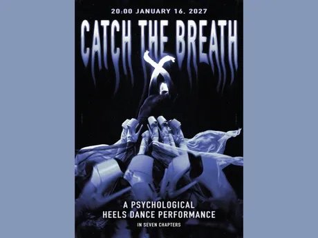 Innuendo: Catch The Breath