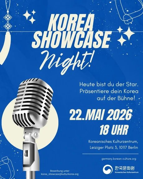 Korea Showcase_인스타그램 게시물
