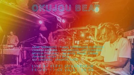 Okujou Beat