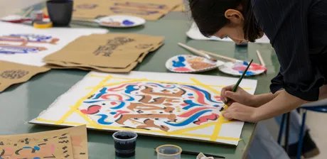 Veranstaltungen in Berlin: Calligraffiti: Gestalte dein eigenes Bild aus Schrift!