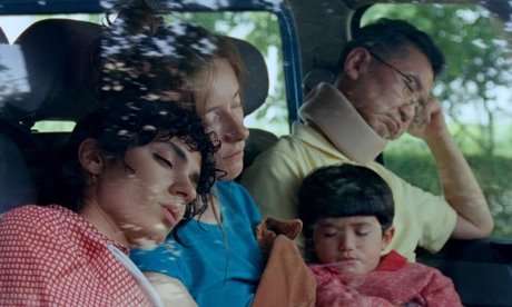 FILMSTILL Sehnsucht in Sangerhausen