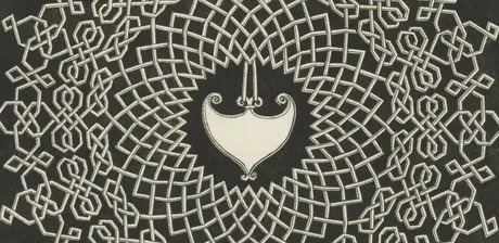 Albrecht Dürer, Knoten mit herzförmigem Schild, Detail, nach 1507