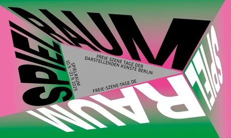 VISUAL SPIELRAUM