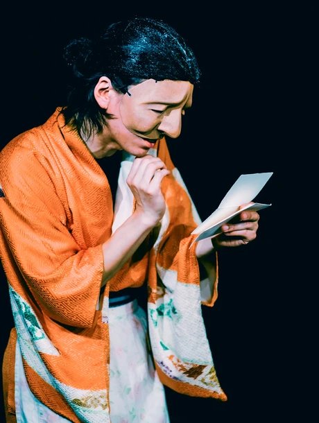 Veranstaltungen in Berlin: Letters From Chiran