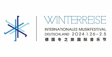 KEY VISUAL Winterreise 2024 ‒ Internationales Musikfestival, Deutschland