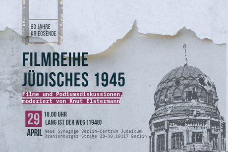 POSTER Filmreihe „Jüdisches 1945“