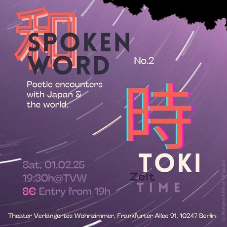 Veranstaltungen in Berlin: 和 Spoken Word Night