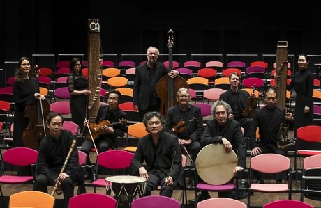 Veranstaltungen in Berlin: Asian Art Ensemble: Aktuelle transtraditionelle Musik