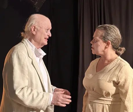 DIE GEORGISCHE GELIEBTE