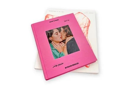 Myriam Boulos, What's Ours / Olivia Arthur, Murmurings of the Skin