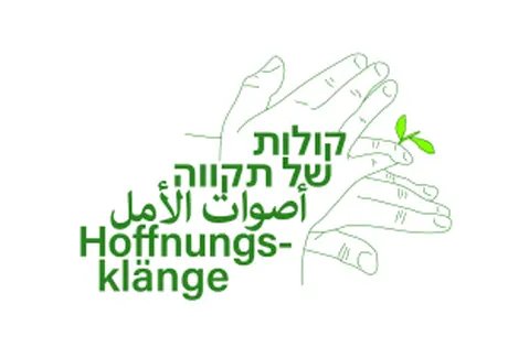 VISUAL Hoffnungsklänge VISUAL Hoffnungsklänge