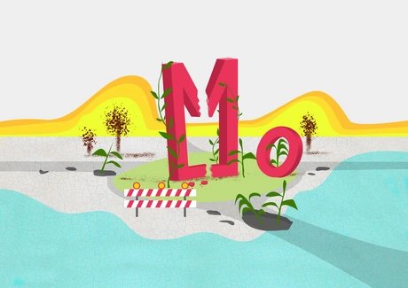 KEY VISUAL Aufbrechender Asphalt