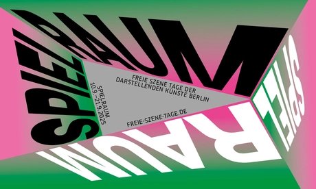 VISUAL SPIELRAUM