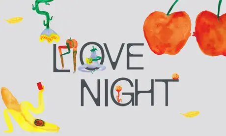 Key Visual der Veranstaltung LOVE NIGHT