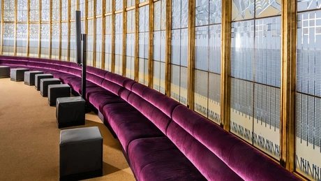 Komische Oper Berlin: Schillertheater - Foyer