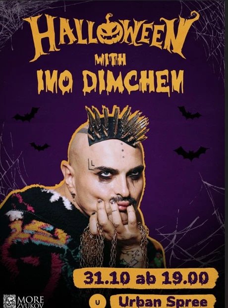 Halloween with Dimchen_Flyer