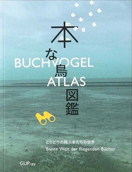 Buchvogel-Atlas