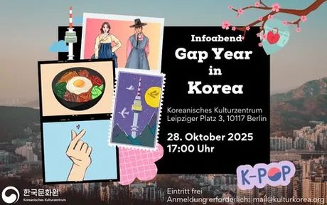 Gap Year in Korea_Flyer