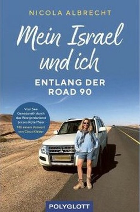 Buchcover Mein Israel und ich