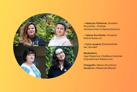 VISUAL »Teil-Sein in Berlin – Stimmen ukrainischer Frauen« – Fotoausstellung & Gespräch