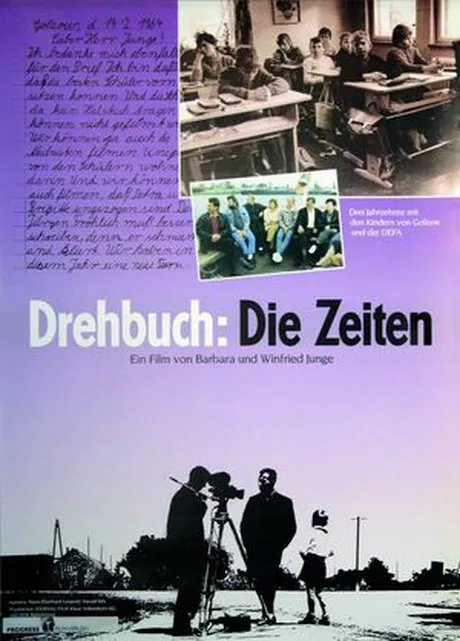 VISUAL Filmabend in der Mark-Twain-Bibliothek