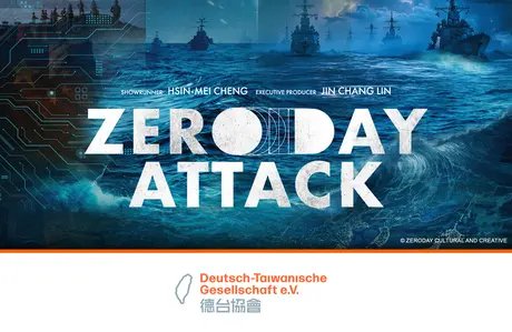 Veranstaltungen in Berlin: Zero Day Attack - Public Screening mit anschließender Paneldiskussion