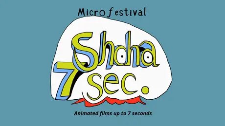 VISUAL INTERFILM 41: Animation Rendezvous Berlin #7 - Exploring the ultra short animation with Shcha7sec