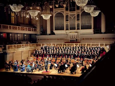 Konzert