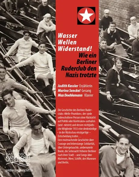 Wasser, Welle, Widerstand