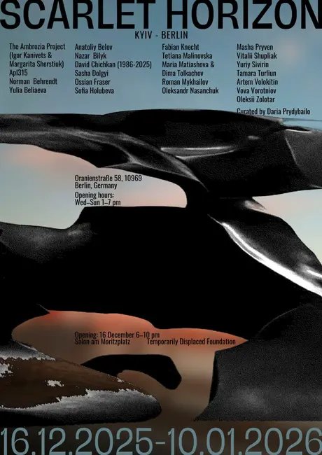 Scarlet Horizon, Key visual