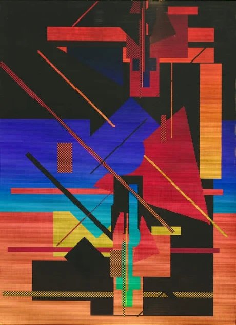 Dieter Jung, Elements 1, 2004, Matrixhologramm, verspiegelt