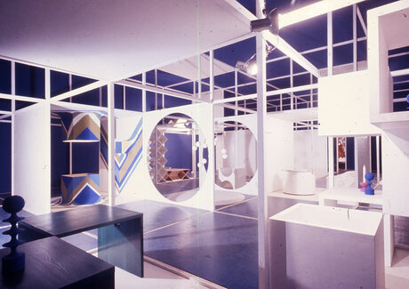 The special exhibition Space and Form I, Tallin Art Hall, 1969, Design concept by Bruno Tomberg, Maia Laul, Kärt Voogre, Eha Reitel, Saima Veidenberg and Taevo Gan