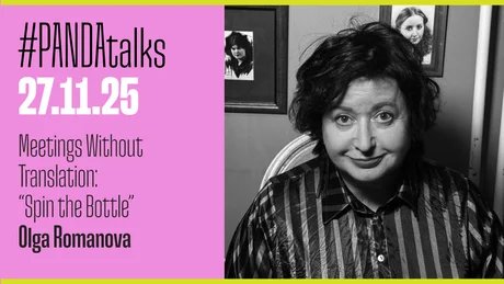 VISUAL Treffen ohne Übersetzung: „Flaschendrehen“ von Olga Romanowa