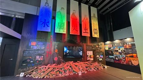 NARUTO THE GALLERY Exhibition