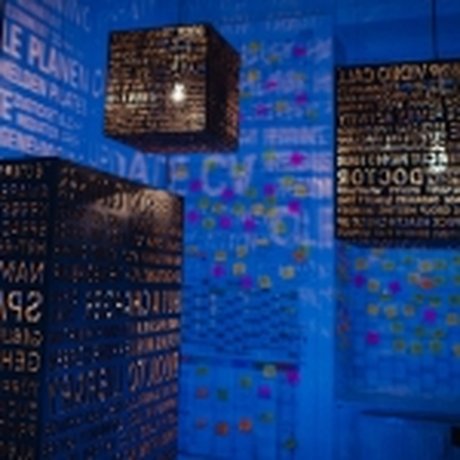 Konzept & künstlerische Leitung Karim Ben Khelifa