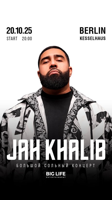 Veranstaltungen in Berlin: Jah Khalib