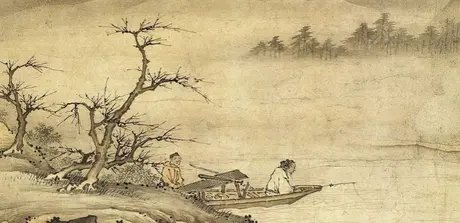 Siegel des Kano Motonobu (1476-1559), In der Stille Angeln, Detail. Hängerolle, Tusche und leichte Farbe auf Papier