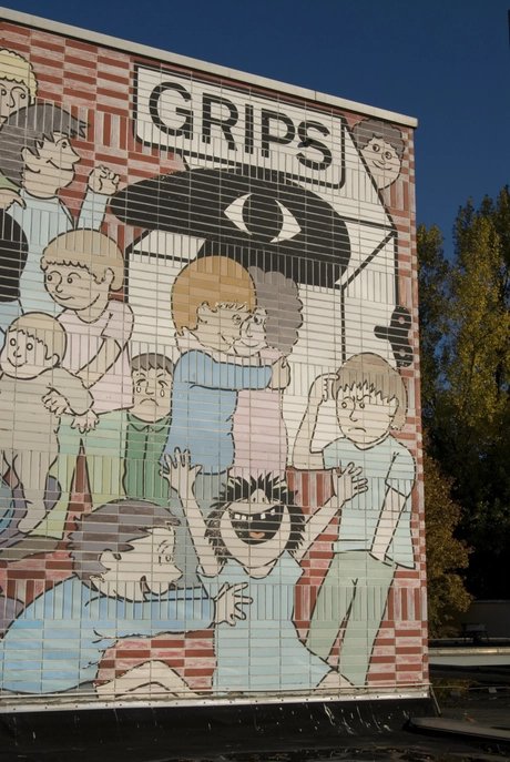 GRIPS Theater Hansaplatz, Berlin, Fassadengestaltung