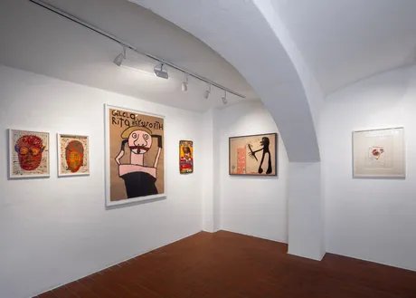Ausstellungsansicht E & U
