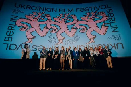 uffb-27-10-24-closing ceremony.jpg