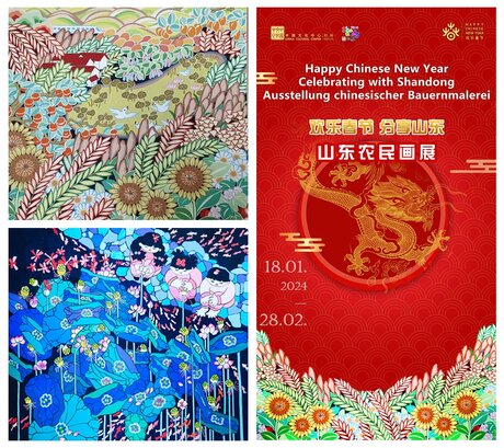 KEY VISUAL Ausstellung chinesischer Bauernmalerei