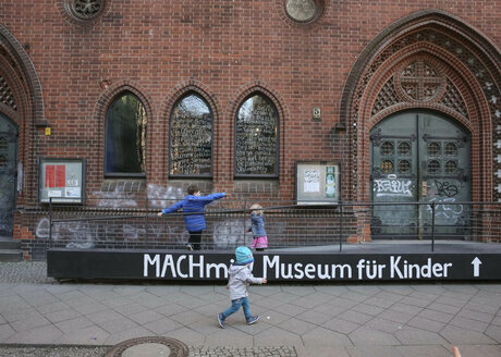 MACHMIT MUSEUM