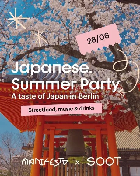 Japanese. Summer Party
